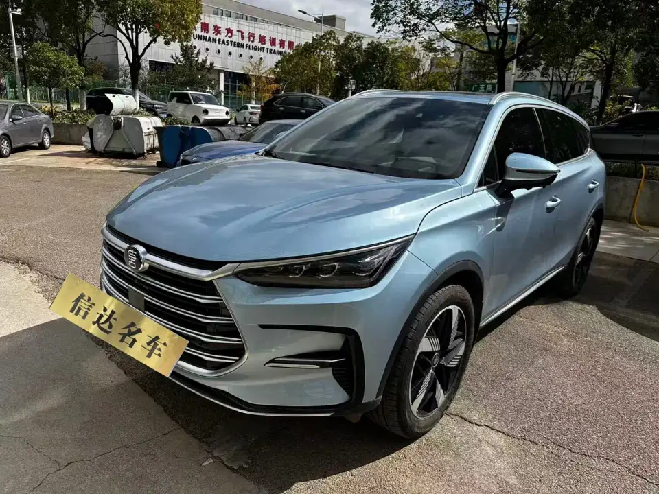 BYD Tang New Energy Model DM-i Champion Edition 112KM Premium 2023