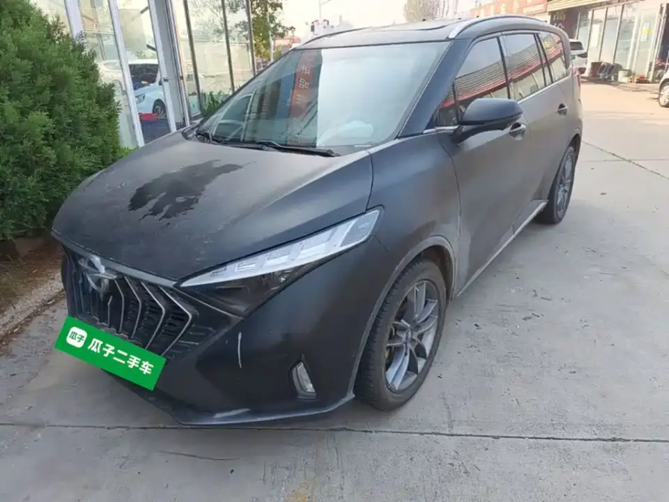 Haima 7X 1.6TGDI Automatic Flagship 2021