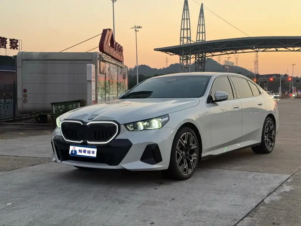 BMW 5 Series Model Year Facelift 530Li Exclusive M Sport Package 2026