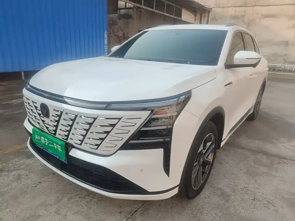 Changan CS75 PLUS 4th Gen 1.5T New Blue Whale Smart Flagship 2025