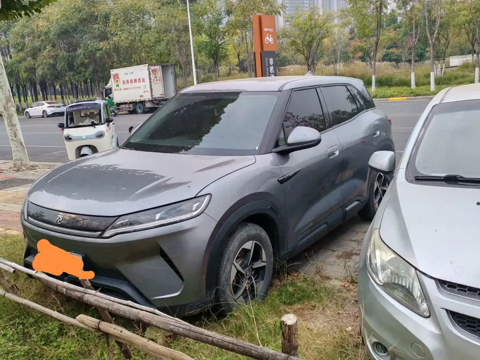 BYD Yuan UP 301KM Leading Edition 2024
