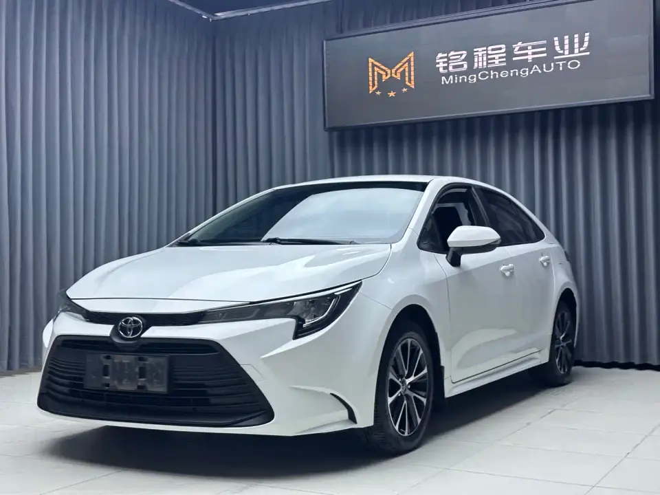 Toyota Levin TNGA 1.5L CVT Progressive 2023