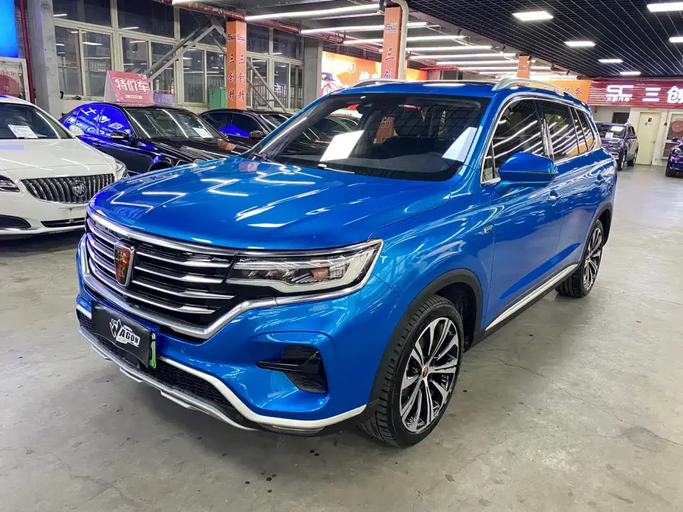 Roewe RX5 eMAX 500PHEV Smart Cockpit Flagship Edition 2020