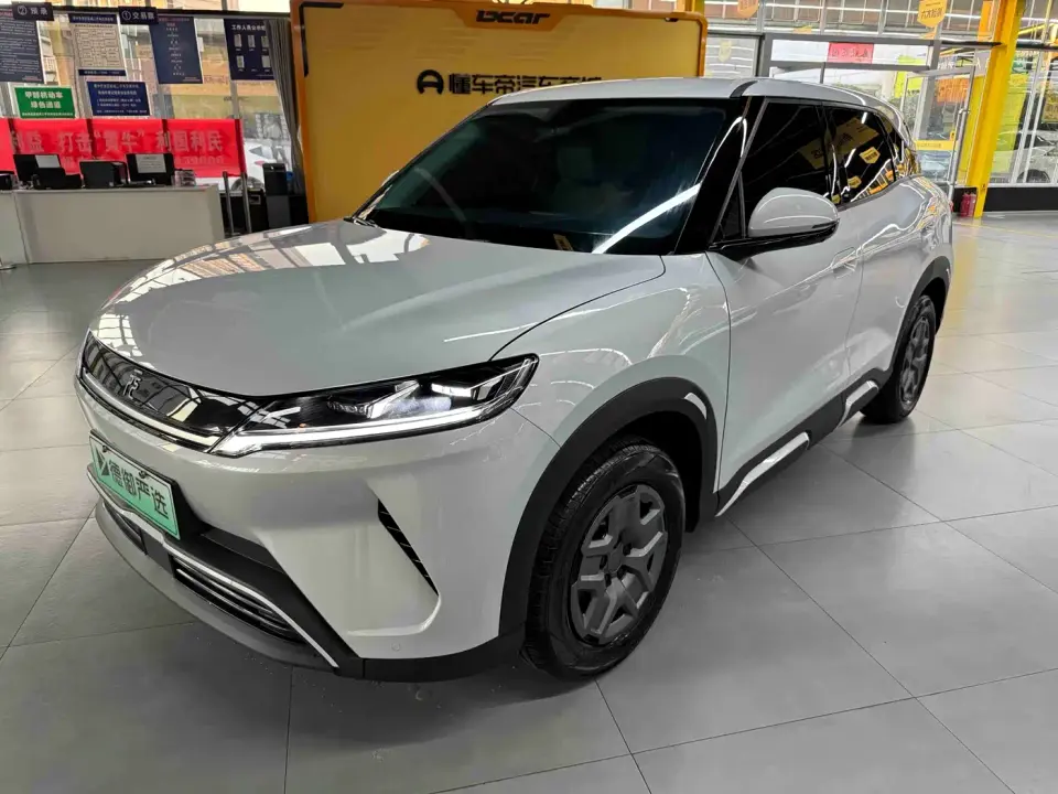 BYD Yuan UP Model 301KM Navigator 2025