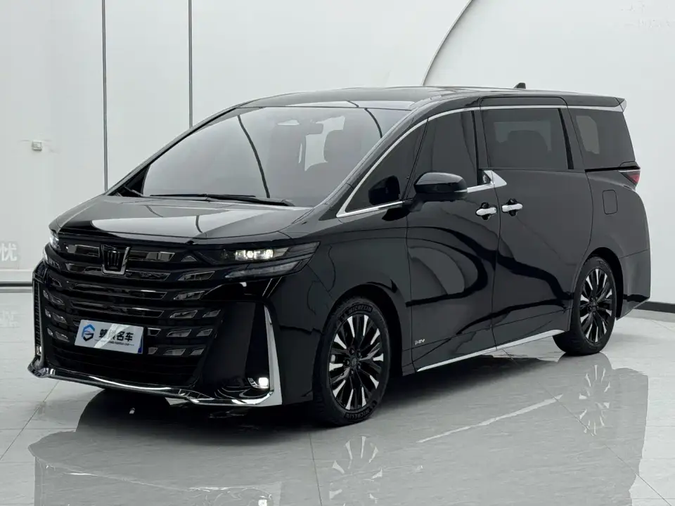 Toyota Vellfire Crown Hybrid 2.5L Executive Premium Edition 2026