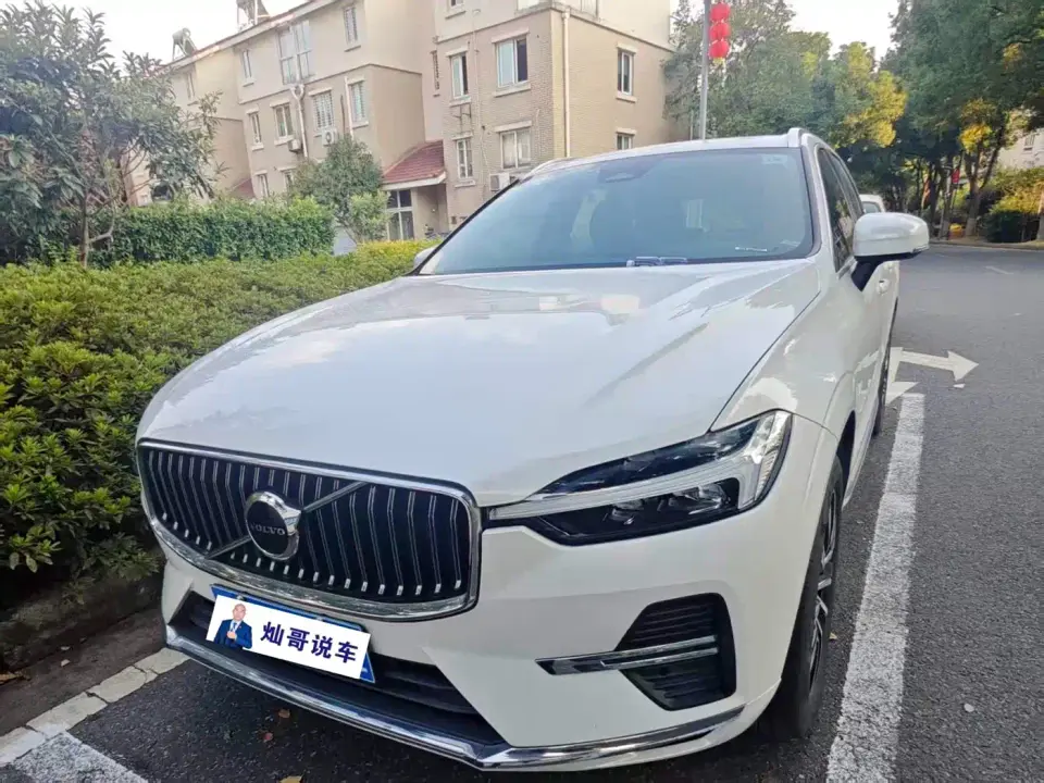 Volvo XC60 B5 AWD Smart Elite Luxury 2022