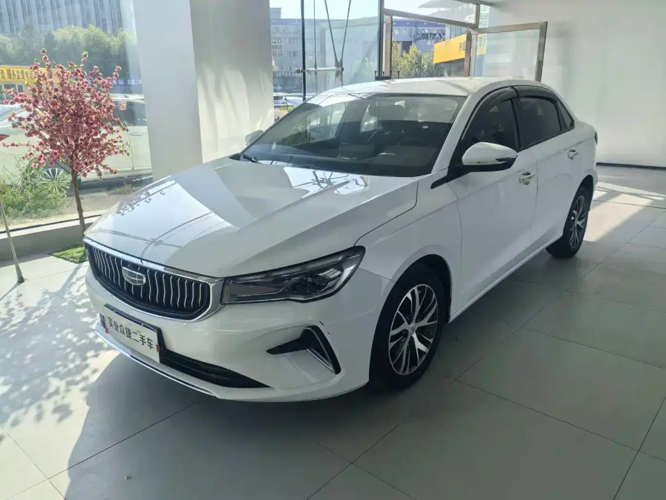 Geely Emgrand 4th Gen Champion Edition 1.5L CVT Luxury 2023