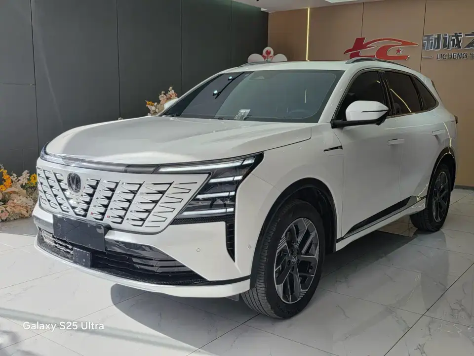 Changan CS75 PLUS 4th Gen 1.5T New Blue Whale Smart Flagship 2025
