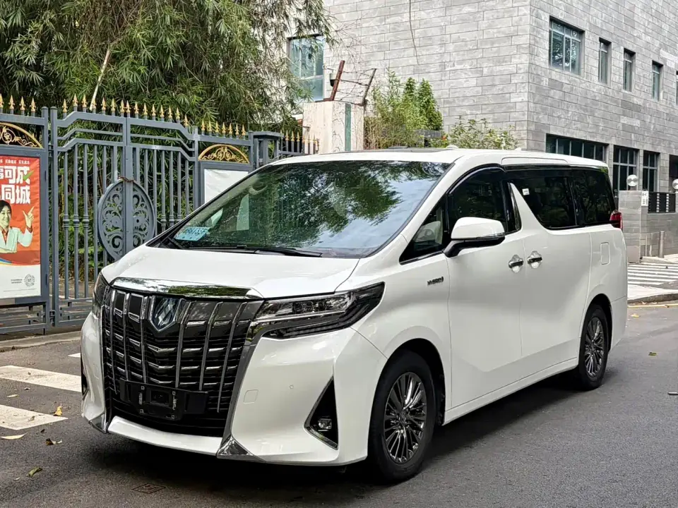 Toyota Alphard Hybrid 2.5L Luxury 2021