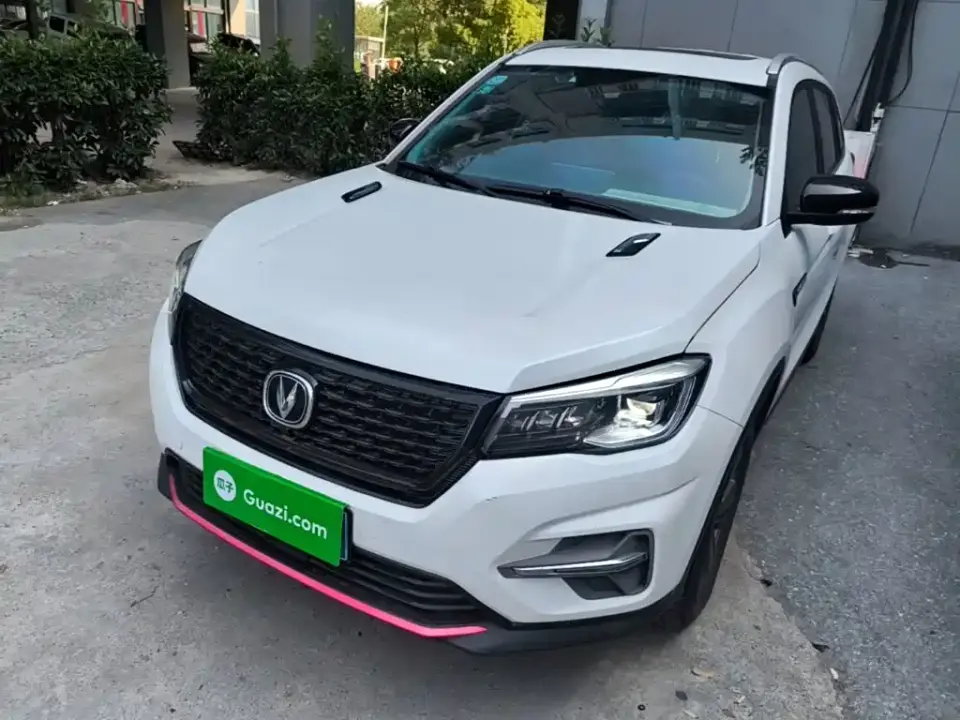 Changan CS75 Glory Million Edition 280T DCT Luxury 2021