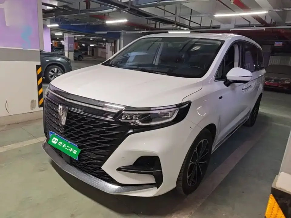 Roewe iMAX8 400TGI Supreme Series Landmaster 2021