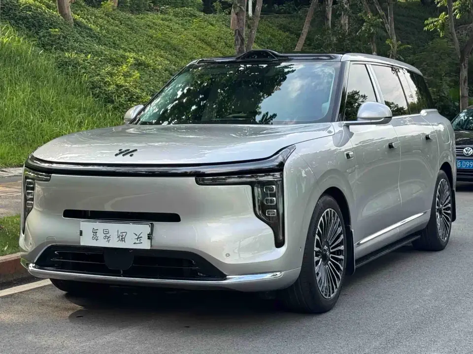 IM Motors IM LS9 Model Base 2026