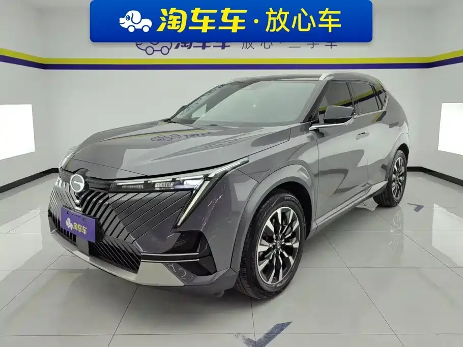 GAC Yingku Model 1.5T Supernova Pro Edition 2023