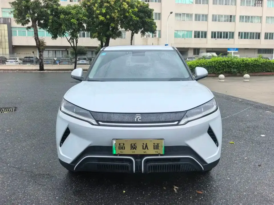 BYD Yuan UP 401KM Vitality Edition 2025