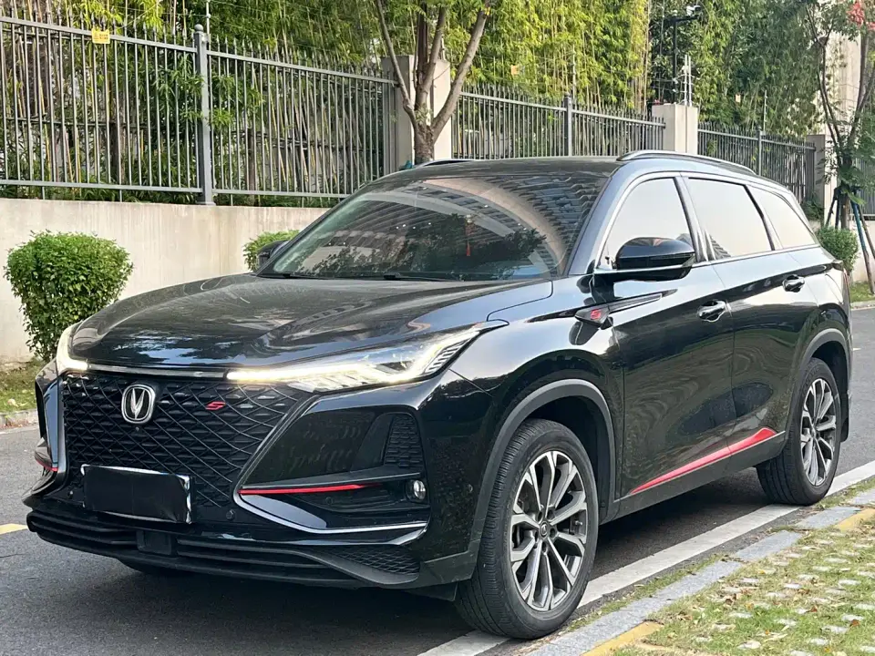 Changan CS75 PLUS 2.0T Automatic Pilot Edition 2020