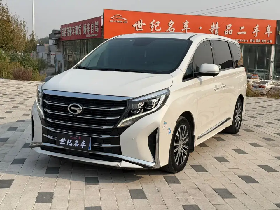 GAC Trumpchi M8 Leading Series 390T Prestige Edition 2022
