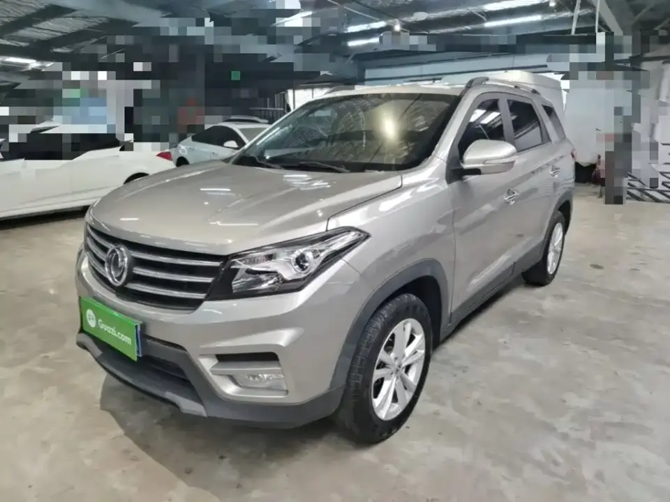 Dongfeng Fengguang Fengguang S560 1.8L Manual Urban 2021