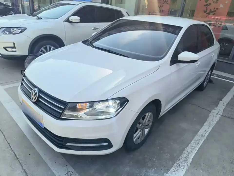 Volkswagen Santana 1.5L Manual Trend Edition 2019