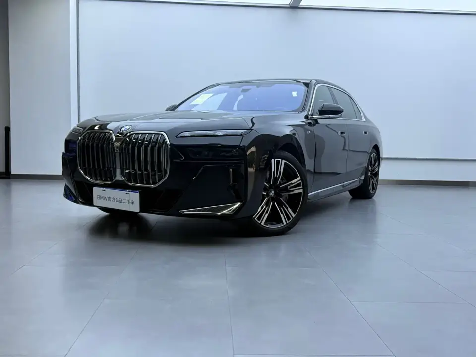 BMW 7 Series 740Li Exclusive M Sport Package 2026