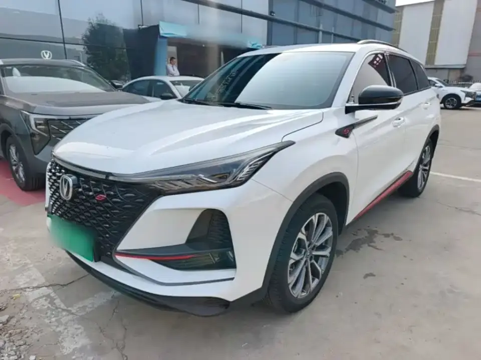 Changan CS75 PLUS 2.0T Automatic Pilot 2021