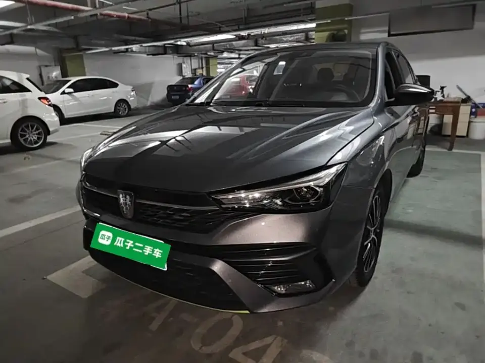 Roewe i5 1.5L CVT Platinum Edition 2022