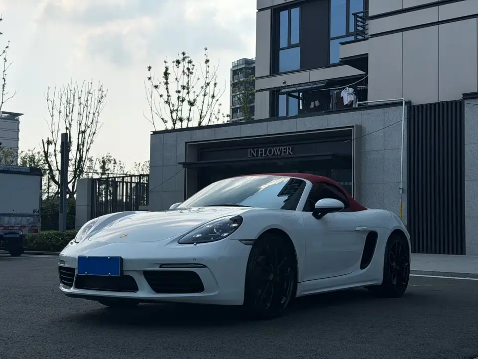 Porsche 718 Boxster Style Edition 2.0T 2024