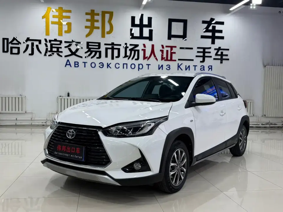 Toyota YARiS L Zhi Xuan Zhi Xuan X 1.5L CVT Luxury PLUS Edition 2022