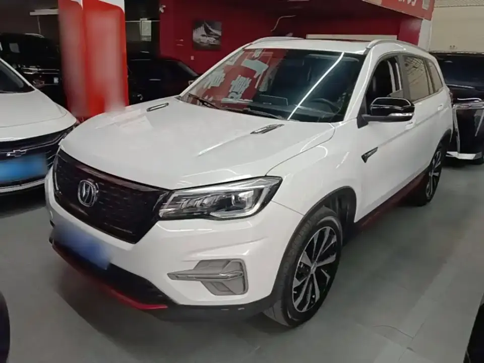 Changan CS75 Glory Million Edition 280T DCT Pilot 2022