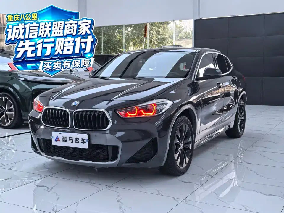 BMW X2 sDrive25i M Off-Road Package 2023