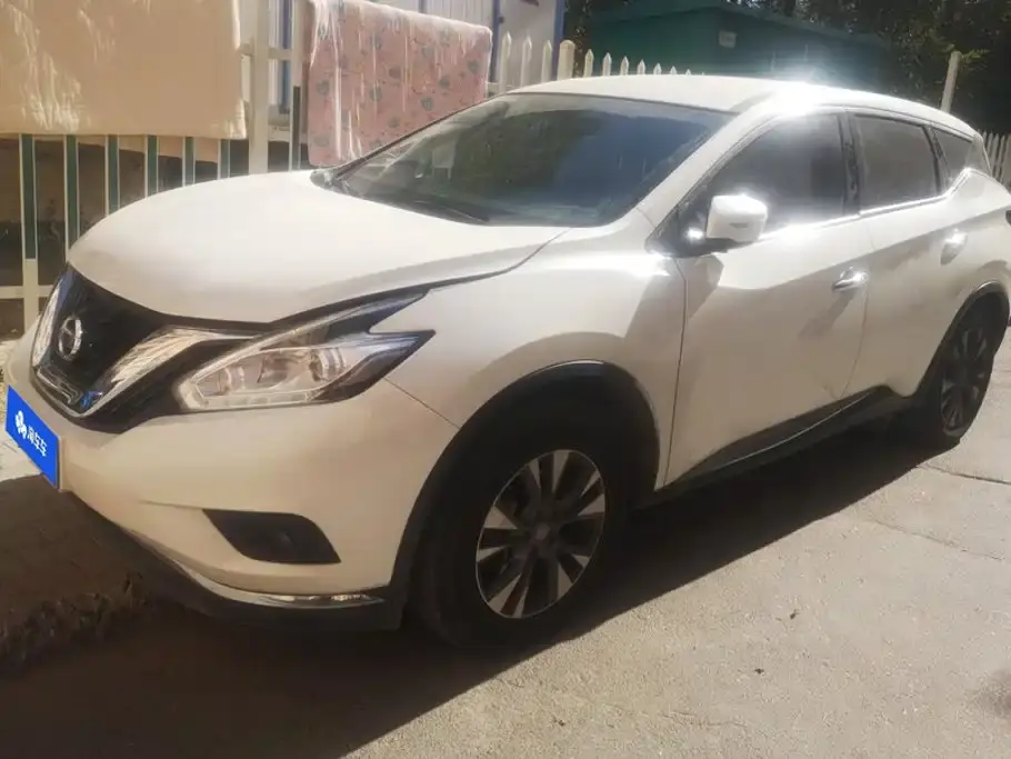 Nissan Murano 2.5L XE 2WD Elite Edition 2023