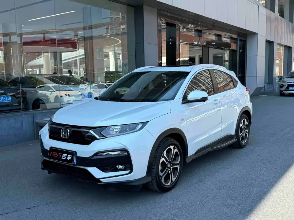Honda XR-V 1.5L CVT Comfort Edition 2021