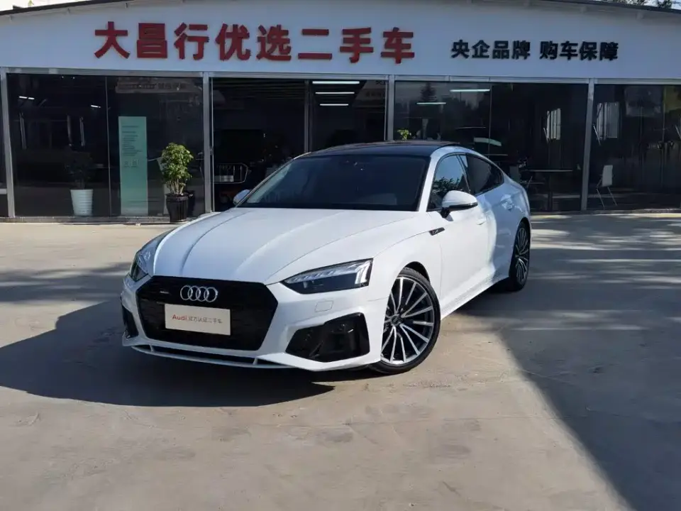Audi A5 (Import) Sportback 40 TFSI quattro Luxury Dynamic 2023