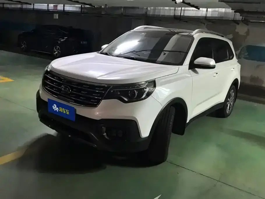 Kia Sportage 2.0L Automatic Smart Luxury Edition 2019