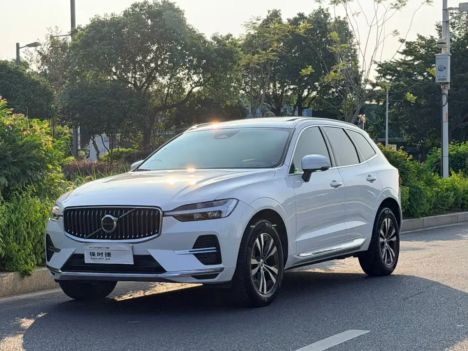 Volvo XC60 B5 AWD Zhiyuan Luxury Edition 2023