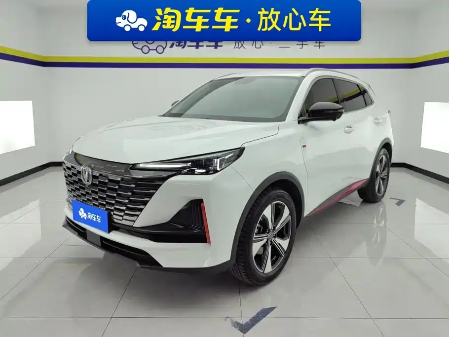 Changan CS55 PLUS Model Second Generation 1.5T DCT Premium Edition 2022