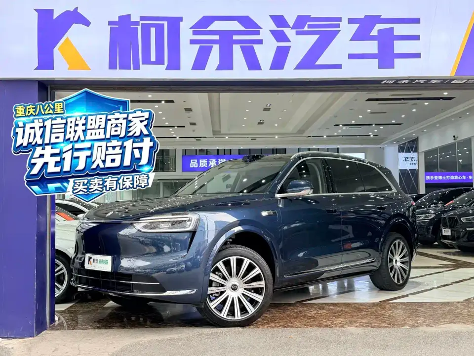 AITO Wenjie AITO M7 Extended Range Max AWD 6-seater 2025