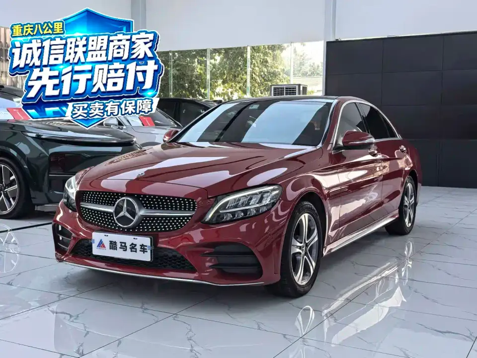 Mercedes-Benz C-Class Facelift C 260 L Sport 2020