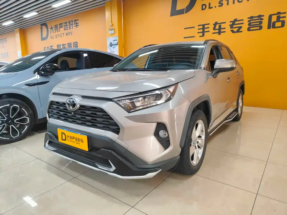 Toyota RAV4 Rongfang 2.0L CVT AWD Trend Edition 2020