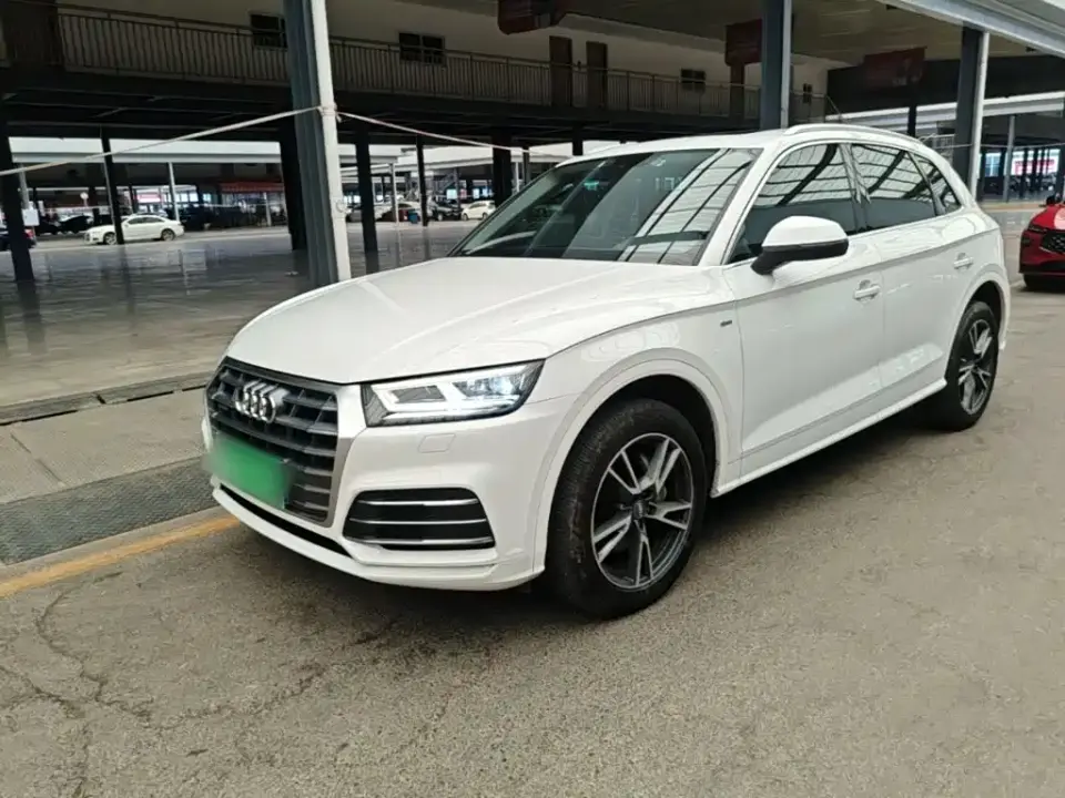 Audi Q5L 45 TFSI Exclusive Fashion (China V) 2019