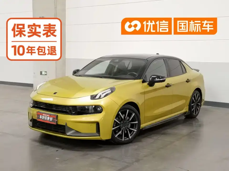 Lynk & Co 03 03+ 2.0TD Auto Wind Master Edition 2020