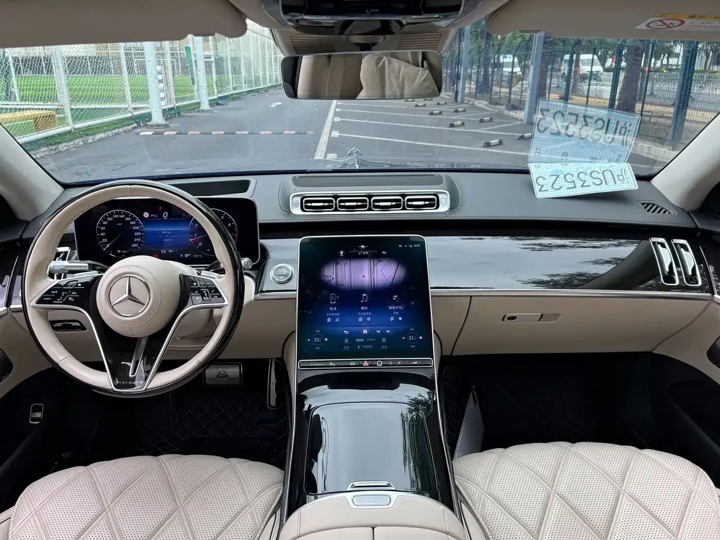 Mercedes-Benz Maybach S-Class S 480 4MATIC 2024 — фото 18