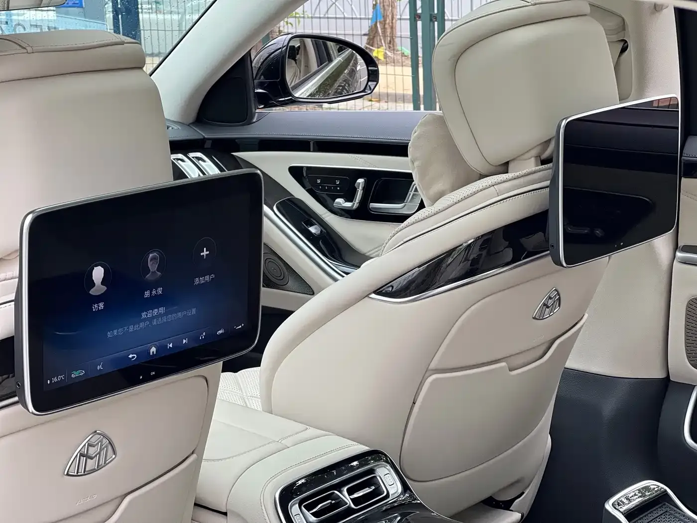 Mercedes-Benz Maybach S-Class S 480 4MATIC 2024 — фото 16
