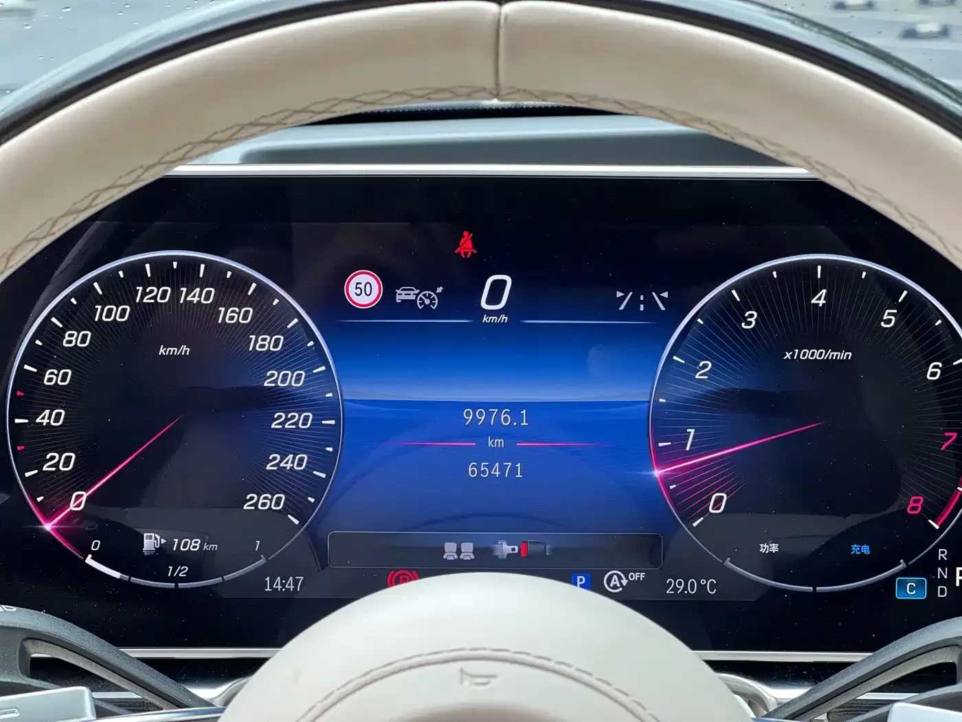Mercedes-Benz Maybach S-Class S 480 4MATIC 2024 — фото 20