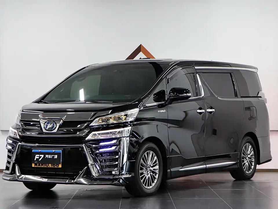 Toyota Vellfire Crown Hybrid 2.5L HV Premium 2023
