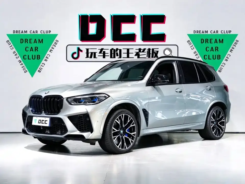 BMW X5 M X5 M 2022