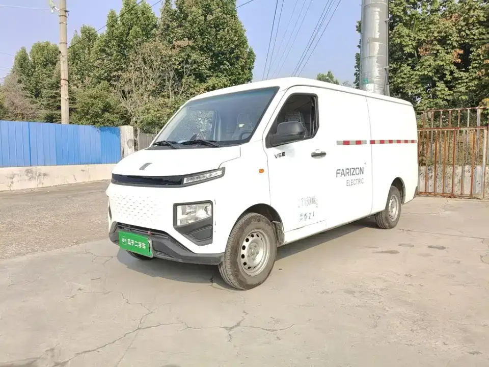 Yuan Cheng FarStar V Model V6E CATL 41.86kWh Value Edition 2024