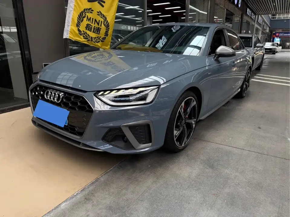 Audi A4L 40 TFSI Premium Life Edition 2022