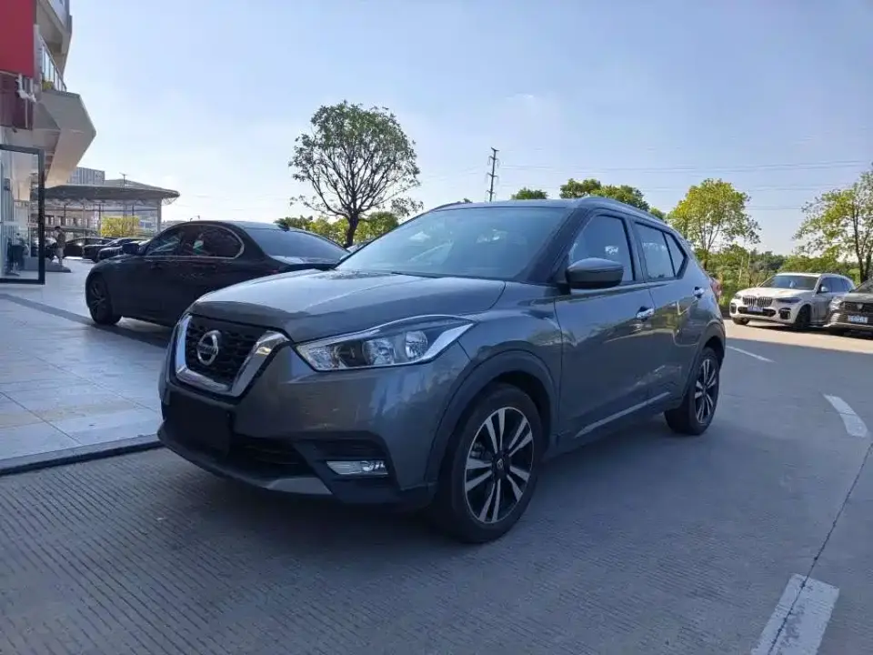 Nissan Kicks 1.5L CVT Smart Connect Luxury Edition 2019