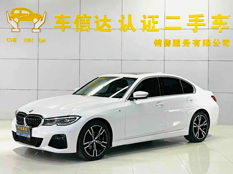 BMW 3 Series 325i M Sport Package 2020