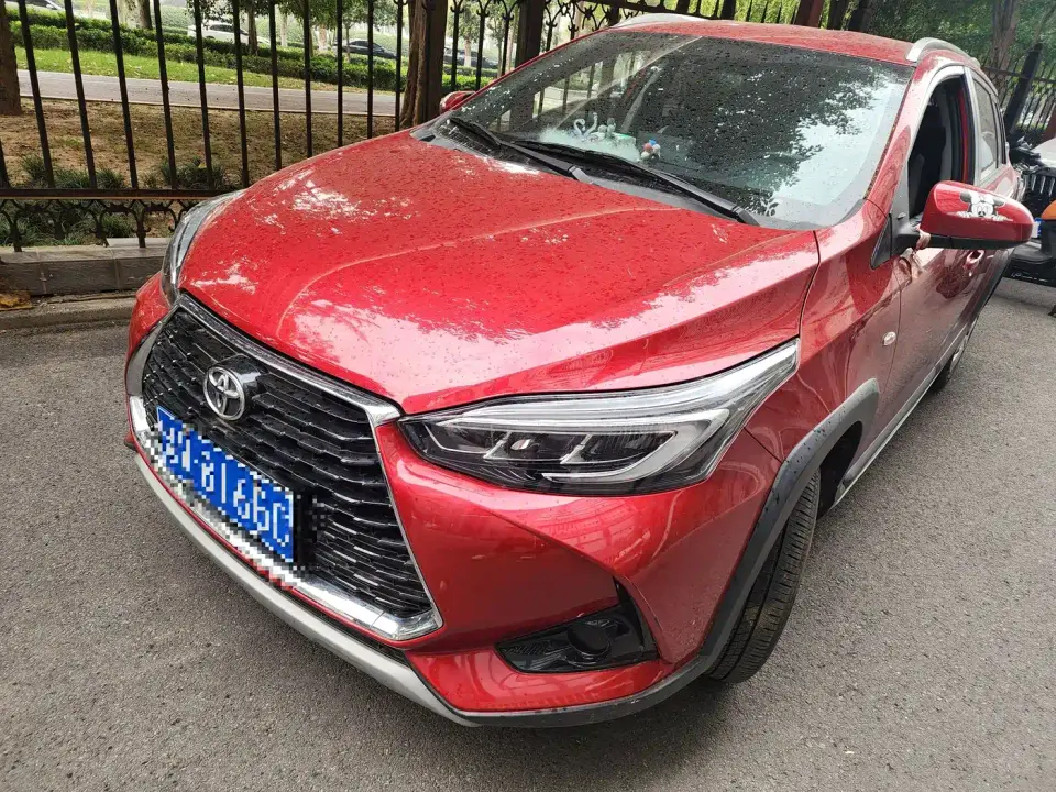 Toyota YARiS L Zhi Xuan Zhi Xuan X 1.5L CVT Leading PLUS Edition 2023